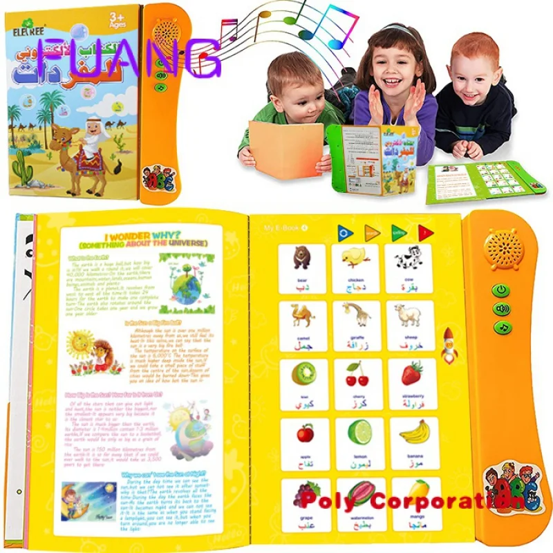 Children Smart Electronic Educational Reading Talking Interactive Language Arabic Story Board Books