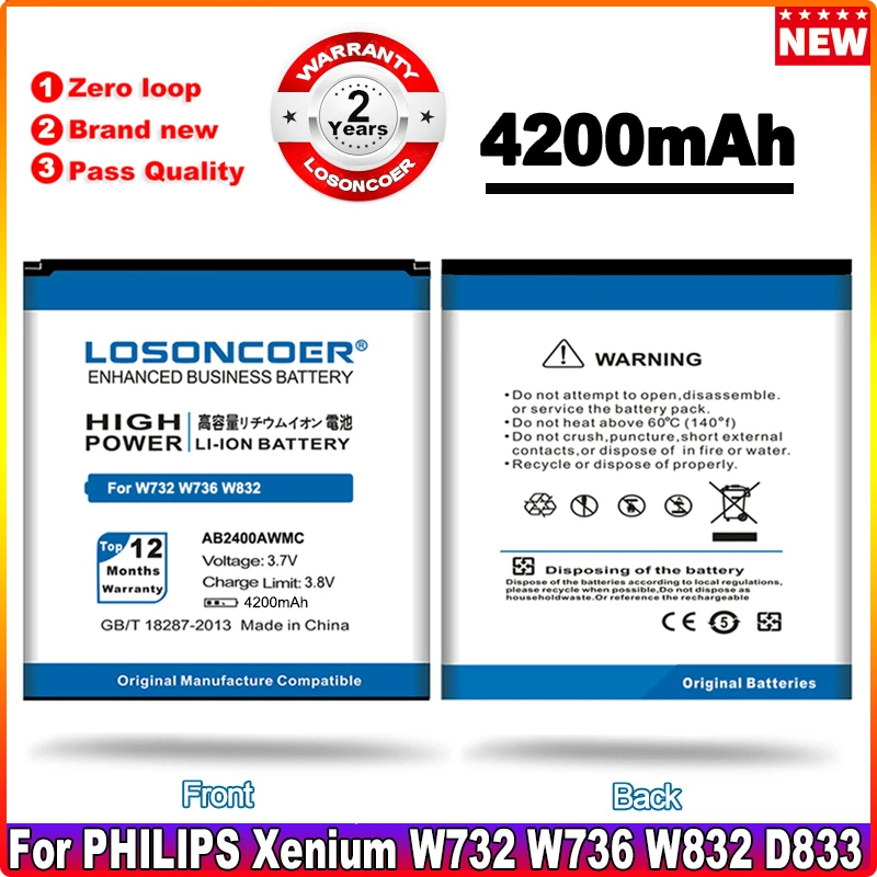 

Аккумулятор LOSONCOER AB2400AWMC на 4200 мА · ч для Philips W736 W832 W732 D833 W737 W9588 W6500