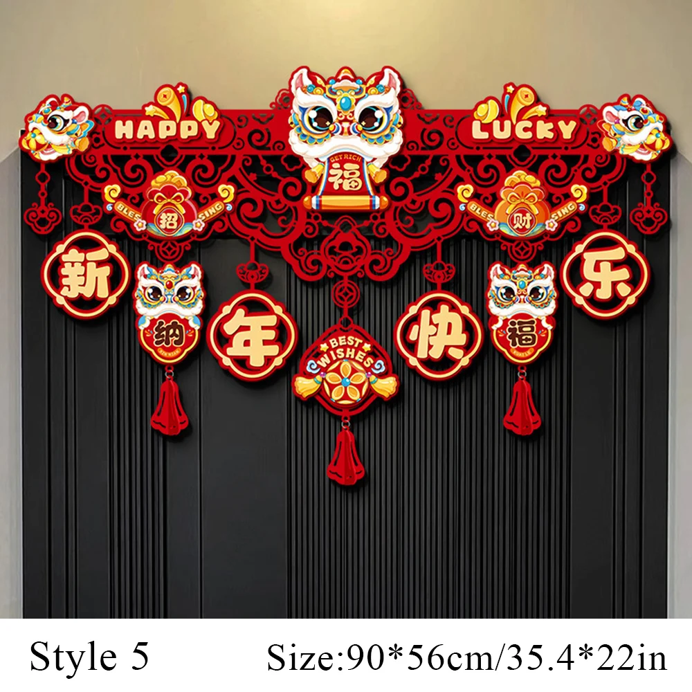 

Китайские новогодние подвески 2025