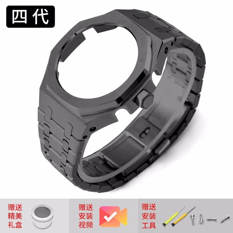 4 Generation Steel Watch Case for Casioak Mod Kit for G Shock Ga2100 Gen4 Ga2110 Watch Strap Watch Modification Accessories enlarge