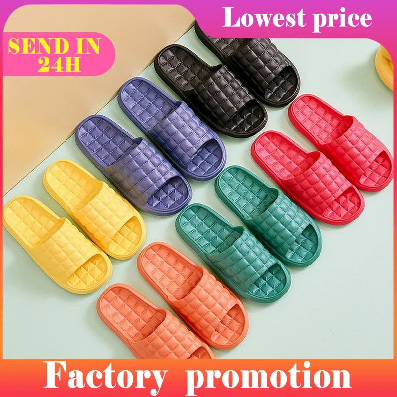 

Шлепанцы женские домашние на плоской подошве, Нескользящие, для ванной, удобные тапочки, летняя обувь