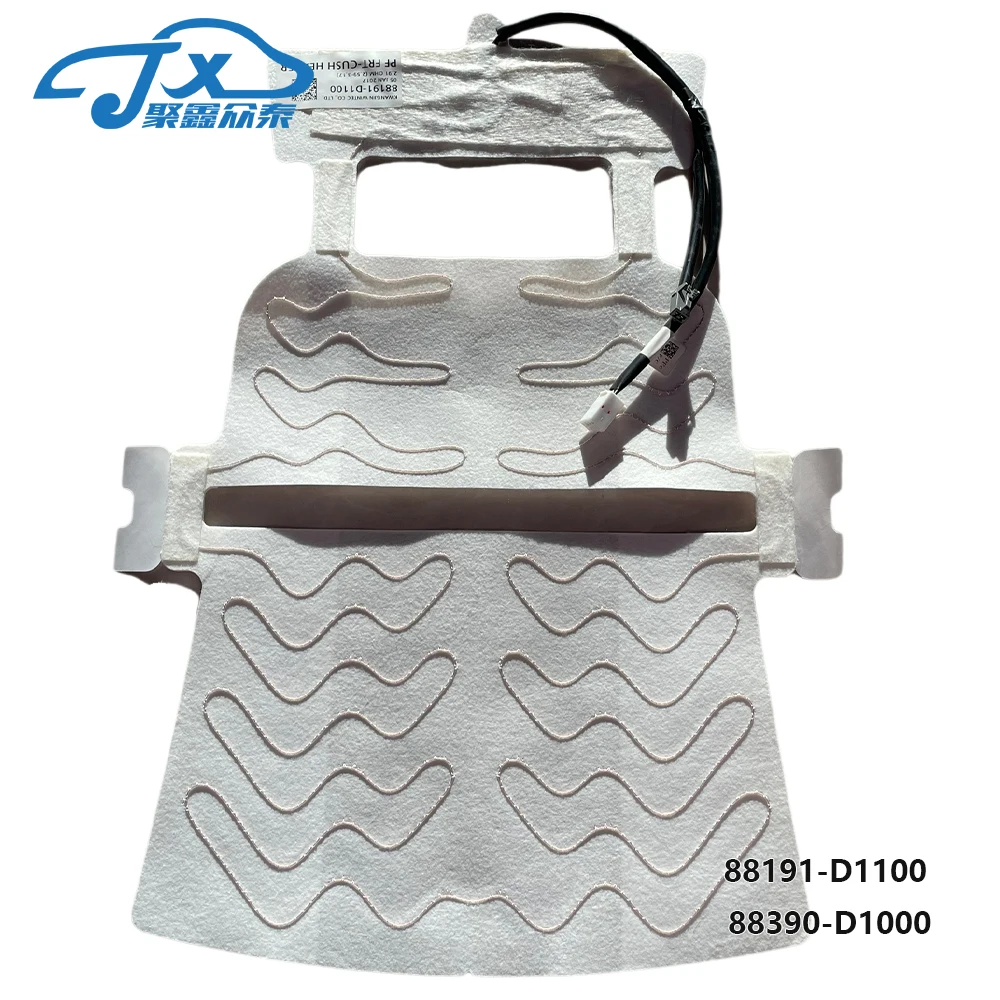 

OEM 88390-D1000 для Kia 2021-2025 Sportage ACE оригинальный автомобиль с подогревом сиденья навигации 88390D1000