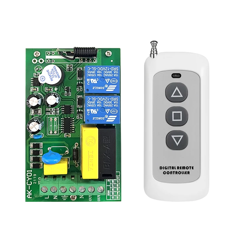 Цифровой проекционный экран управления 220 В