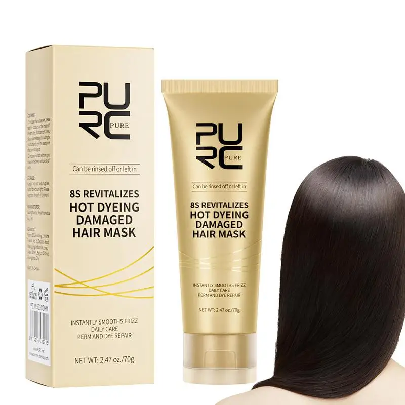 

Hair Masque Without Steam Hair Film Repair Dry And Damaged Frizzy Soft Smooth Shiny Deep Moisturize Hair Nourish Mask