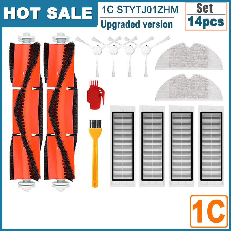 

Hepa-фильтр для Xiaomi Mi Robot Vacuum Mop Mijia 1C 1T Dreame F9