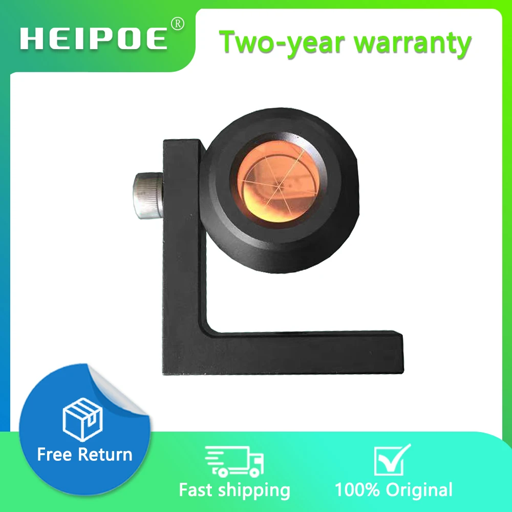 Heipoe 90-градусная мини-призма для мониторинга двухсторонняя L-образная планка 25 4 мм