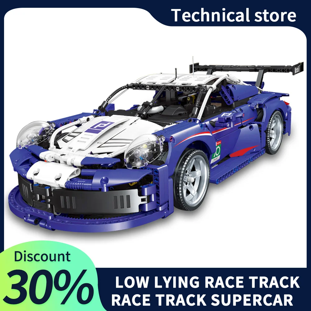 

High Tech Low lying race track Supercar Racing car 88010 Moc Bricks Technical Model Buliding Blocks kid Toy Gift 1580pcs