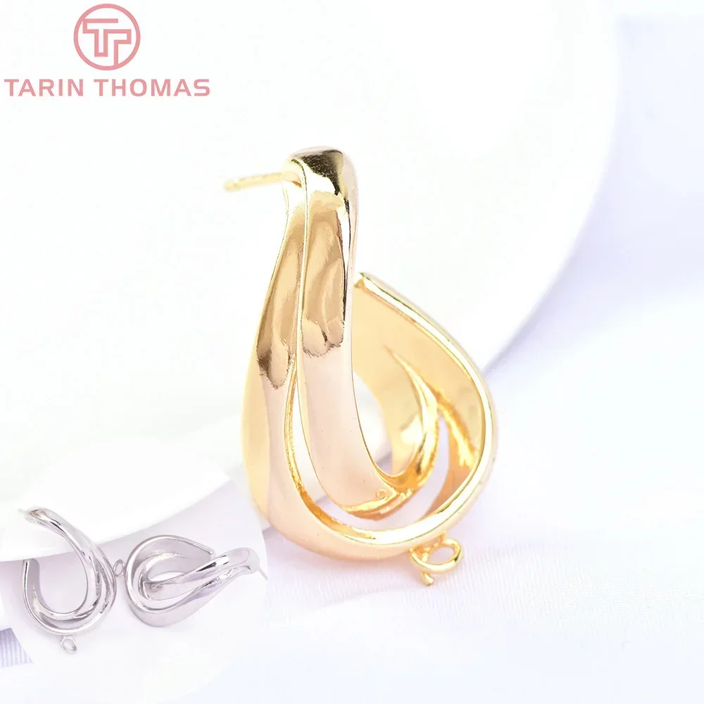 (6110) 4PCS 19x33MM 24K Gold Color Brass Irregular Stud Earrings High Quality Jewelry Making Findings Accessories