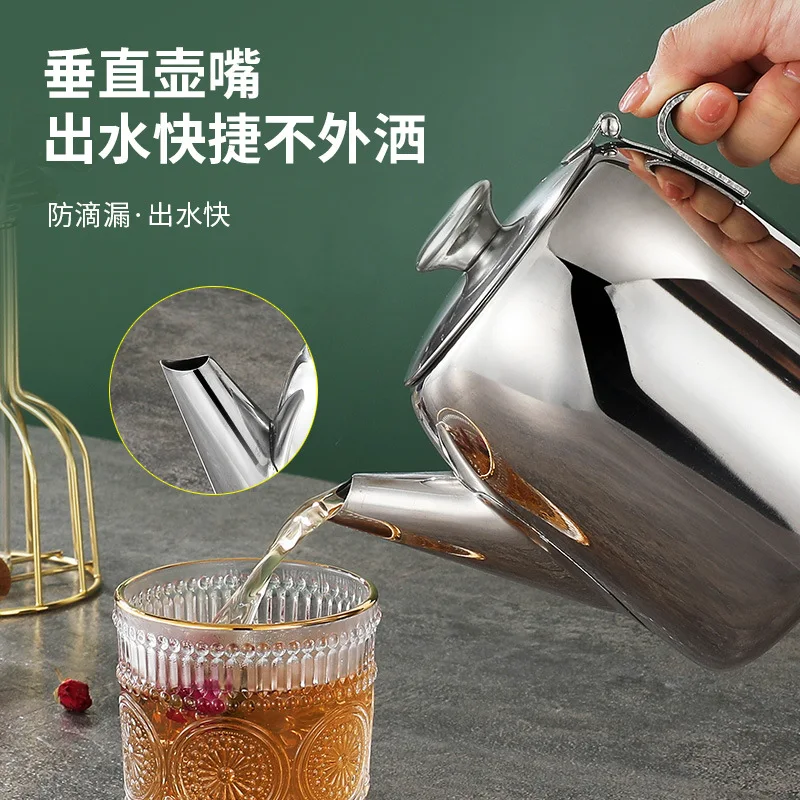 Бытовой чайник Anshi из нержавеющей стали для приготовления чая холодной воды с