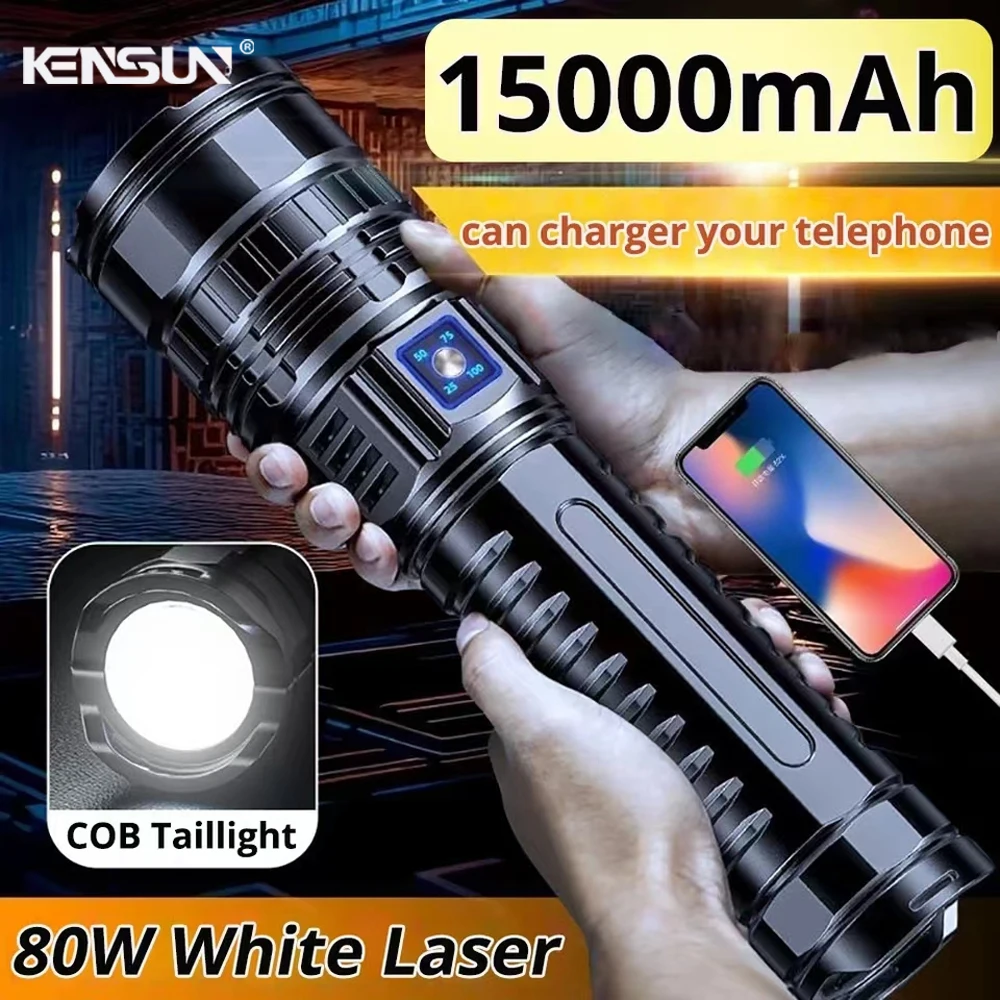 Самые мощные фонарики USB перезаряжаемые тактические 15000 мАч встроенная батарея