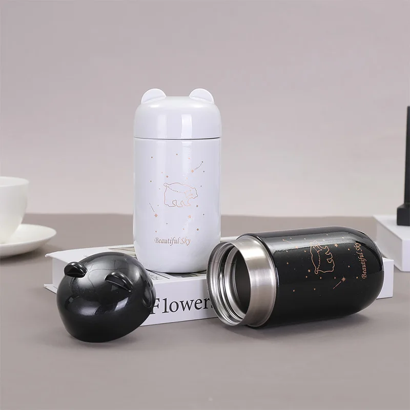304 Stainless Steel Starry Sky Mini Thermos Bottle 200ML Small Capacity Thermal Mug Leakproof Constellation Pattern Vacuum Flask