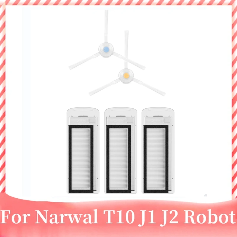 

Сменные детали для робота-пылесоса Narwal T10 J1 J2