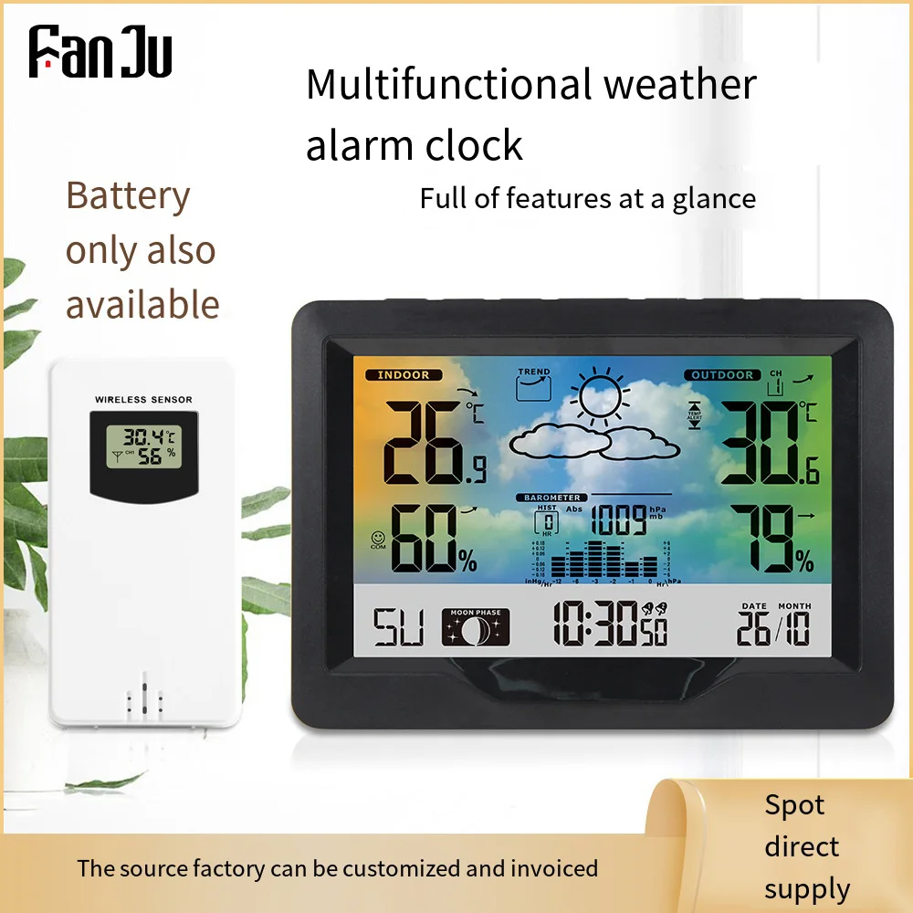 

Wireless Weather Clock 3383F Weather Forecast Clock Temperature and Humidity Calendar Weather Station Electronic Alarm Clock