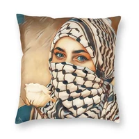 keffiyeh personalized cushion cover for girls double sided pillowcase home decor car cushion cover