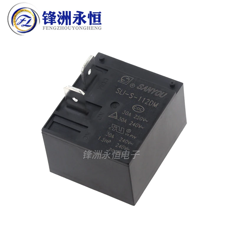 Новое реле SANYOU SLI-S-112DM SLI-S-124DM 30A 4Pin совместимое с HF2160-1A-12DE SLI-12VDC 12 В 24 силовое
