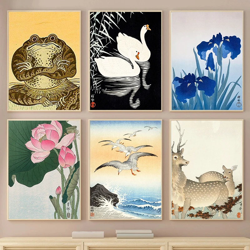 Винтажная картина охара Косон укиё Искусство Живопись японская лягушка цветы