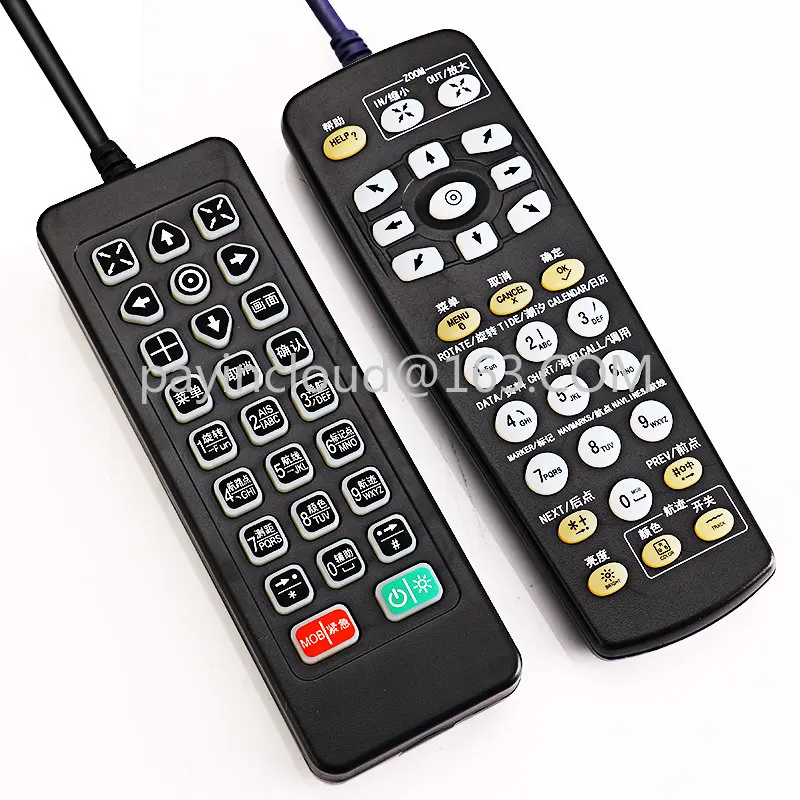 

Remote control AIS collision avoidance 5812/5912/5917 navigation handle electronic chart Wotu