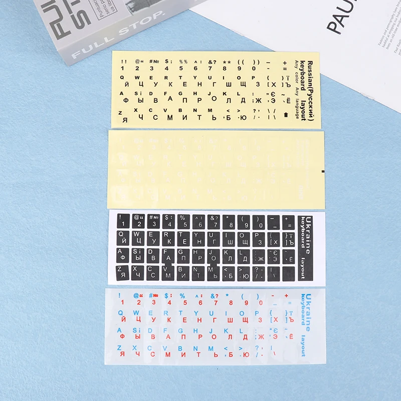 1 шт. наклейка на клавиатуру языке Украины черный/прозрачный фон белый синий