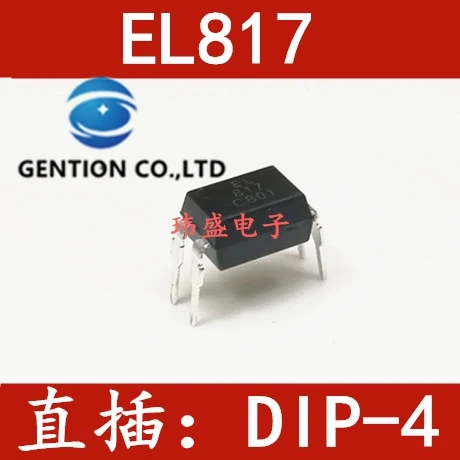 50шт | EL817C DIP-4 световая муфта 817 EL817 50 Тайвань 100% новая и оригинальная