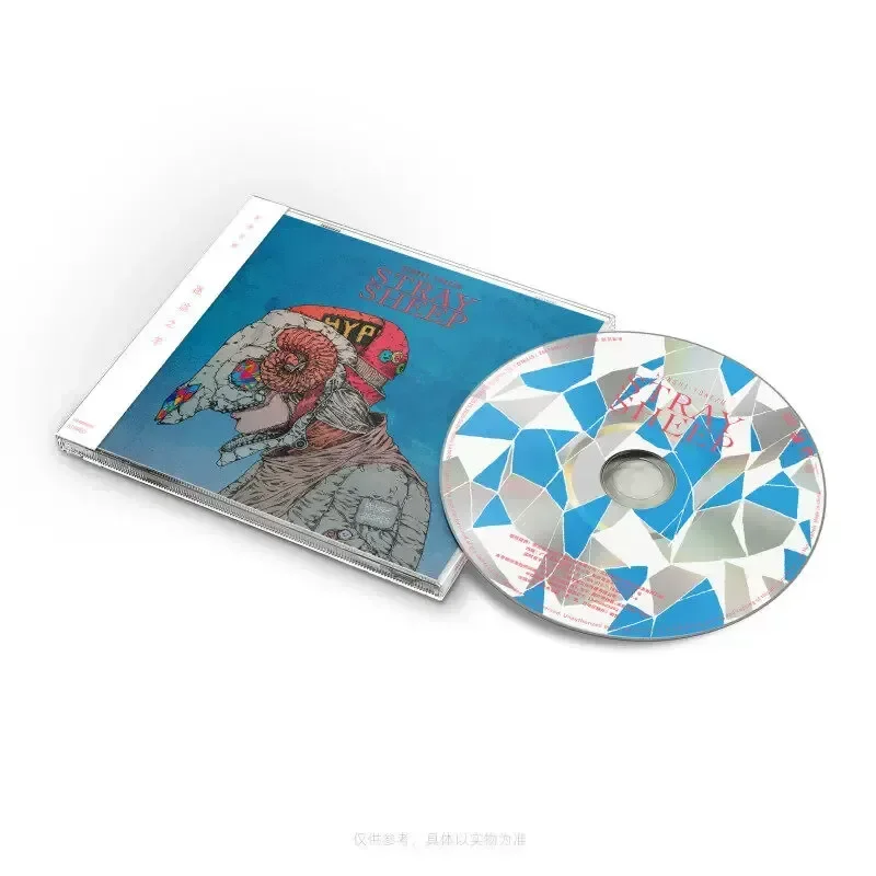 Фото Официальный CD-диск STRAY SHEEP и книга с текстами песен для Ba Ye Yonezu Kenshi. Оригинальная запись для проигрывателя. №2
