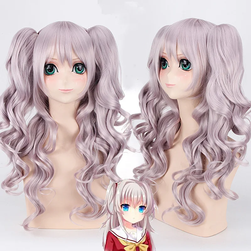 

Anime charlotte Tomori Nao Cosplay Wig with ponytails 70cm Halloween Party Costume Women Long Synthetic Hair wavy Wigs