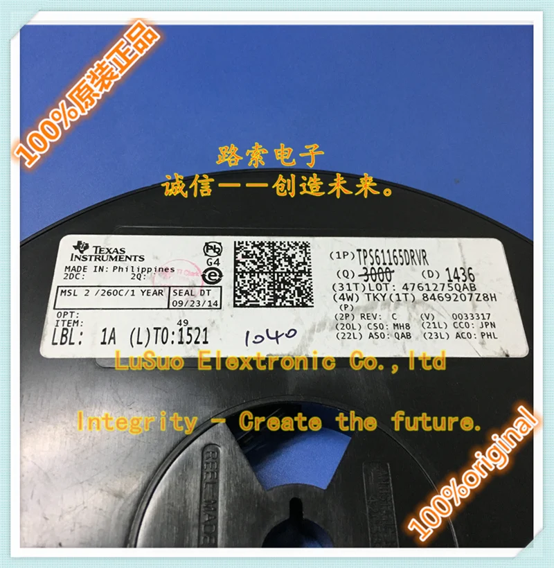 

30pcs original new TPS61165DRVR S6