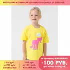 CROCKID, фуфайка, для девочек, К 301275, сочный лимон к