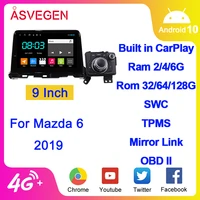 android 10 4g64g dsp carplay radio car dvd player gps navigation for mazda 6 2019 head unit multimedia