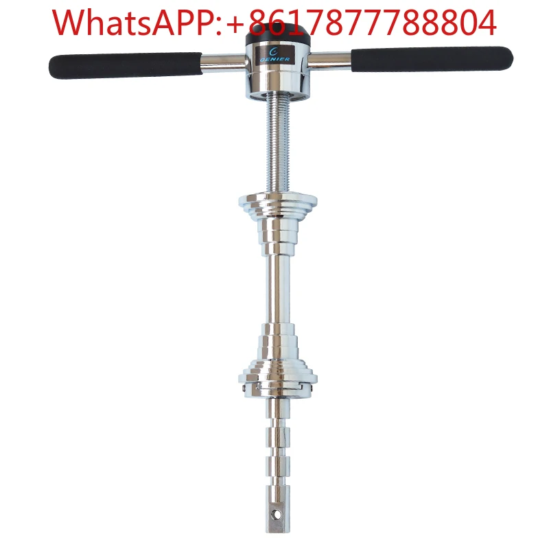 Набор чаш для велосипеда GENIER инструмент запрессовки