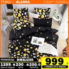 постельное бельё Комплект постельного белья Аланна T1026G 1,5 2-x спальный Евро Семейный, Полиэстер, наволочки 50x70, 70x70