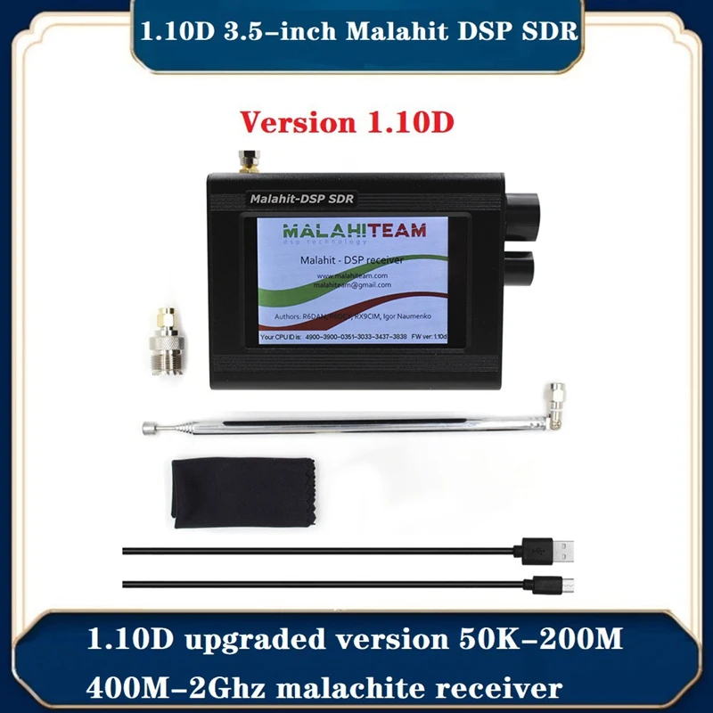 

1.10D Version 3.5-Inch For Malahit-DSP SDR 50K-200M 400M-2Ghz Malachite Receiver UHF AM SSB NFM WFM Shortwave Receiver