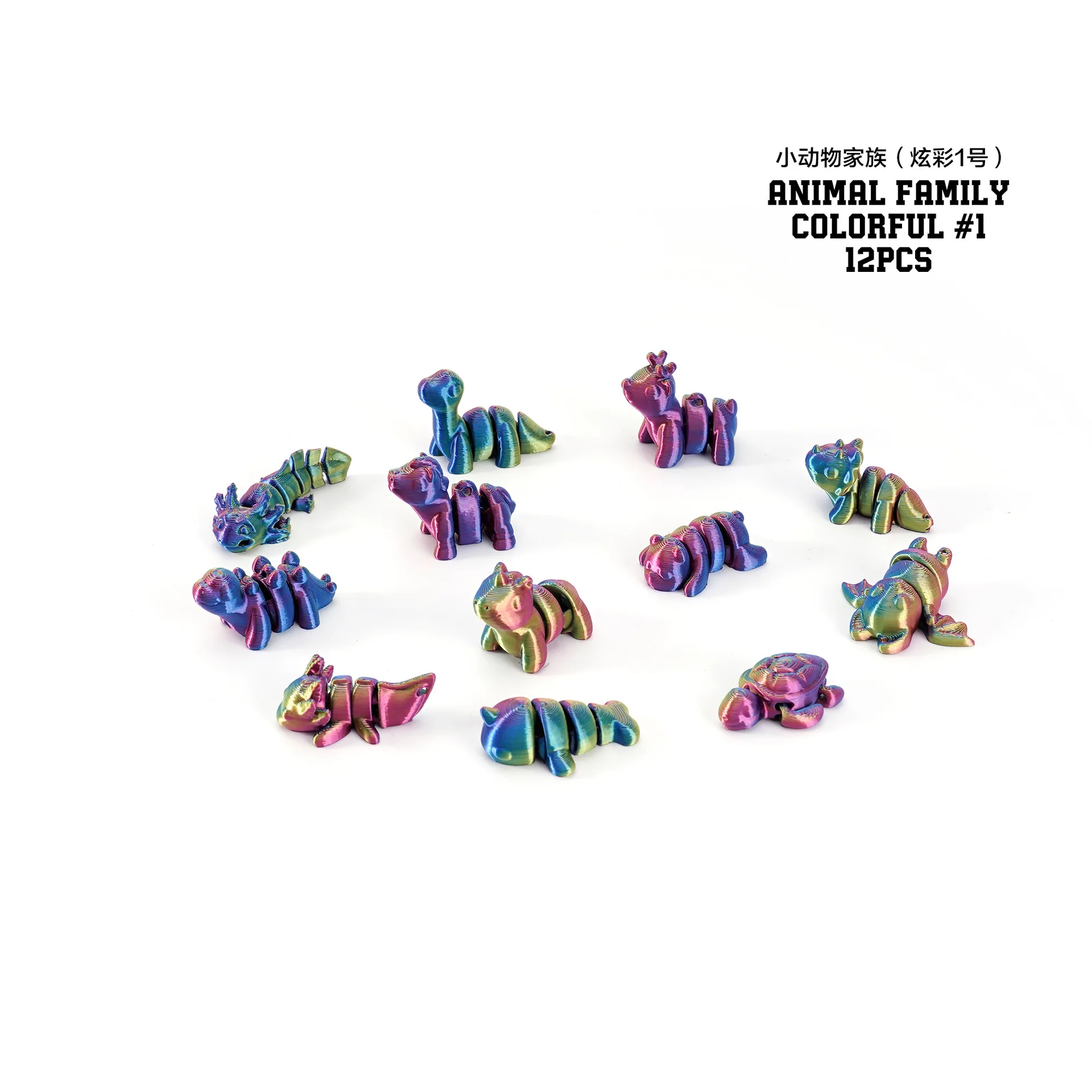 

Мини-фигурки животных MOONBIFFY 12 шт.