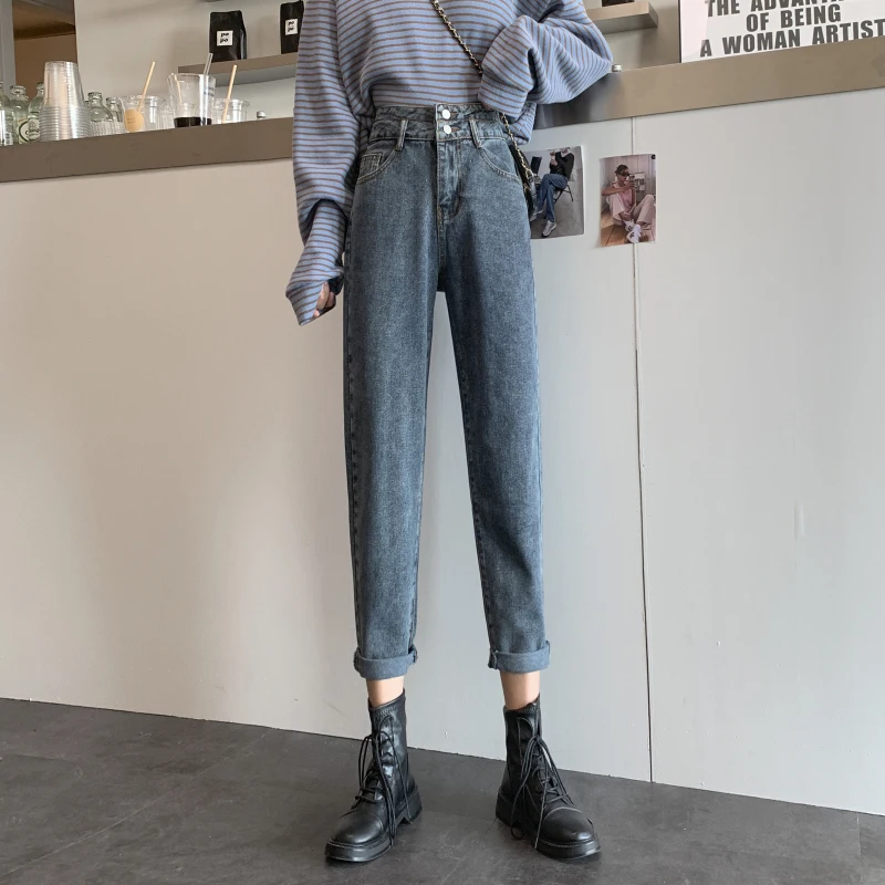 N1817 New fashion high waist slim harem pants design sense old trousers jeans