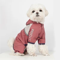 waterproof puppy dog raincoat with hood for small medium dog clothes with reflective strap lightweight jacket with leash hole