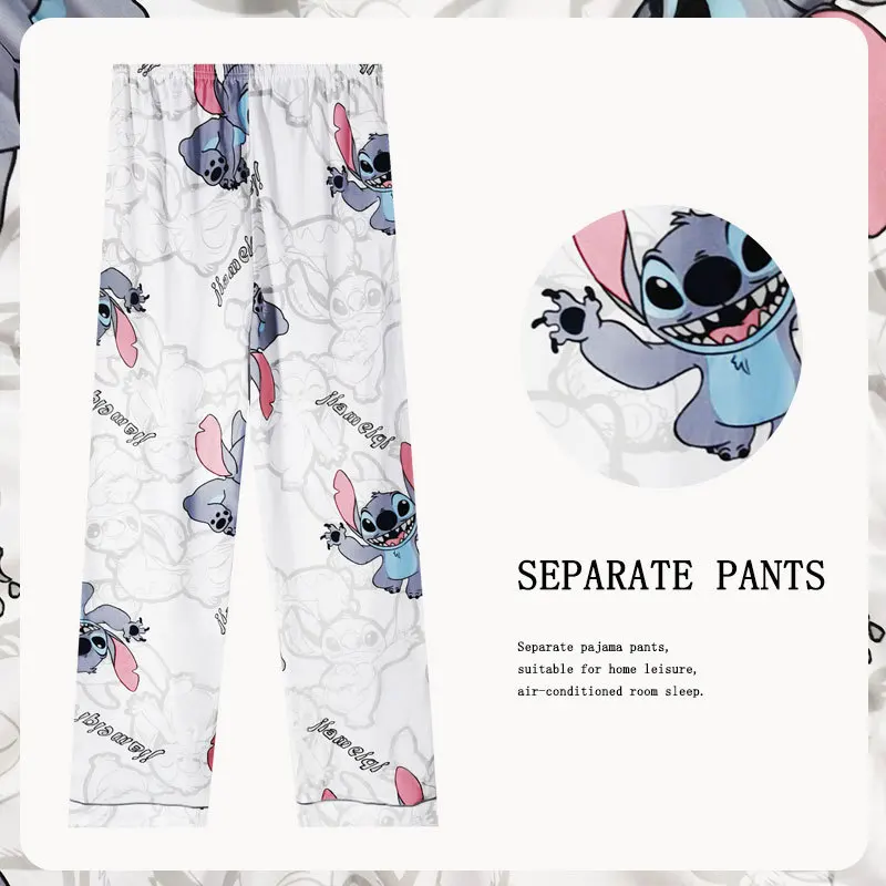 Последние пижамные штаны Stitch Lotso женские домашние с пандой повседневные стильные