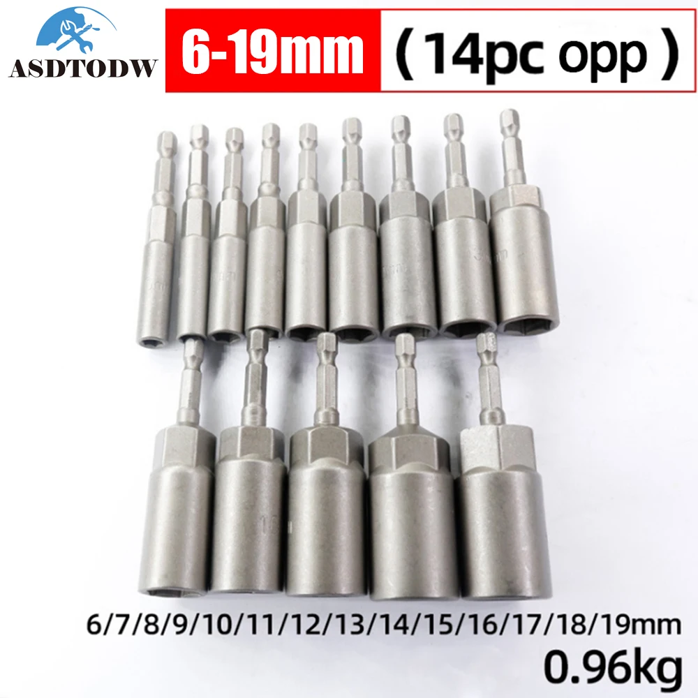 5.5-19mm Impact Socket Adapter 80mm Length Deepen Power Nut 