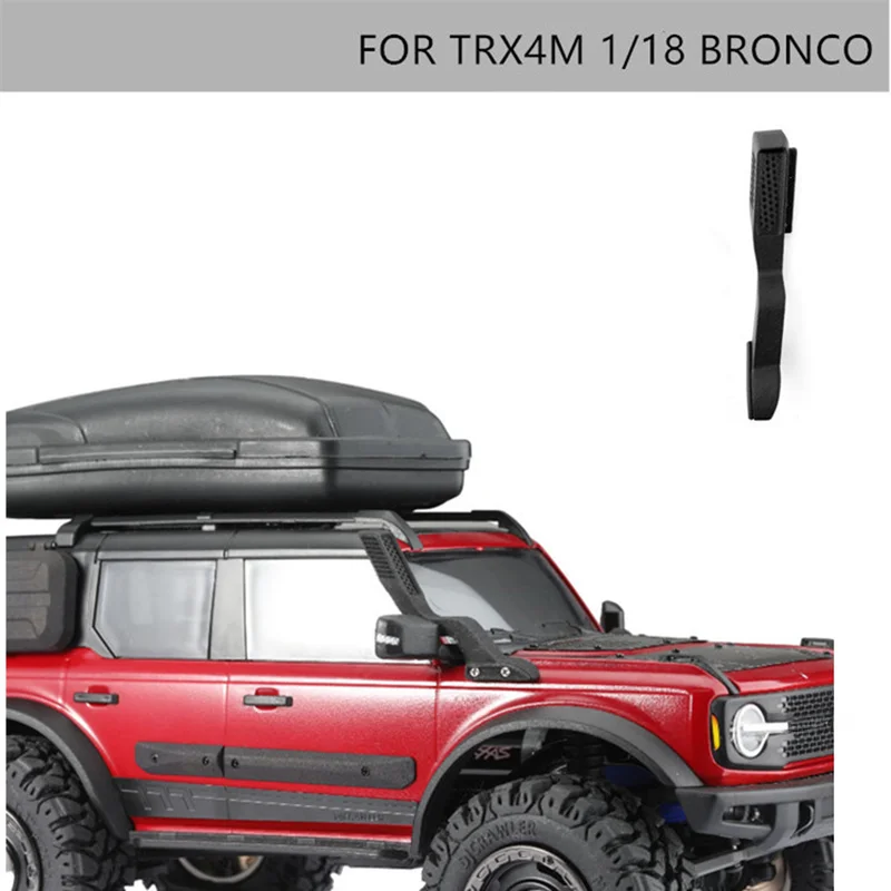 1 шт. имитация нейлонового прогулочного горла для 1/18 RC Crawler TRX4-M DJ BRONCO обновленные