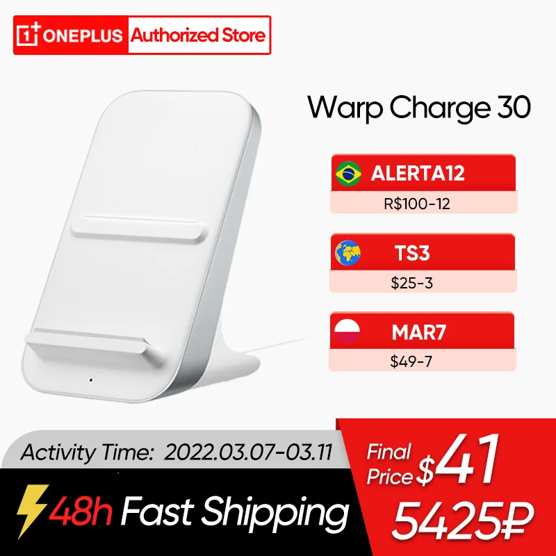 

OnePlus Warp Charge 30 Wireless Charger Smart Bedtime Mode Qi/EPP Air Cooling 5W/10W/30W For OnePlus 8 Pro