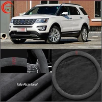 car interior protection case all seasons anti skid 15 black suede steering wheel cover for ford explorer