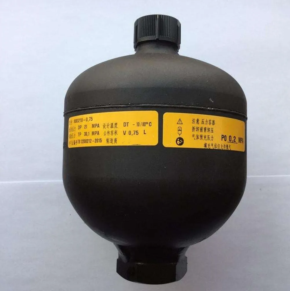

GXQ Hydraulic thread diaphragm membrane accumulator
