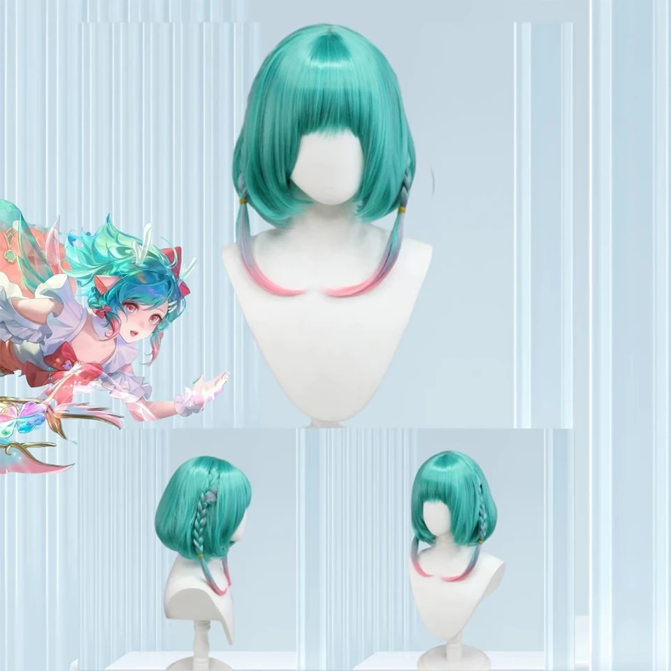 Парик Honor of Kings Yao Cos 40 см зеленые розовые короткие волосы термостойкие