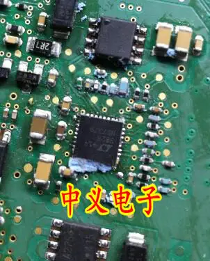 

LTC3826IUH # PBF DC 3826 LTC3826 32-WFQFN новая и быстрая доставка