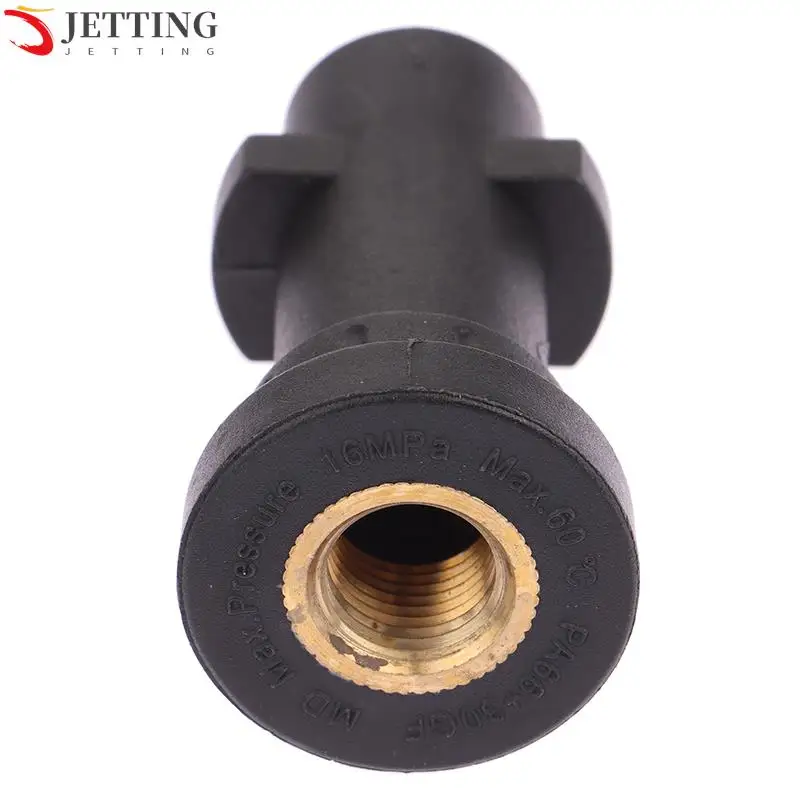 

For Karcher K2 K3 K4 K5 K6 K7 Foam Nozzle Quick Adapter Automotive High Pressure Cleaning-Gun Accessories