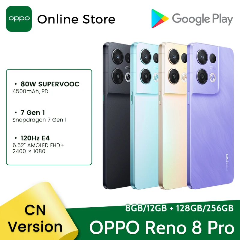 

OPPO Reno8 Pro 5G Snapdragon 7 Gen 1 6,62'' AMOLED дисплей 80 Вт SuperVOOC 50 Мп тройная камера Reno 8 Pro