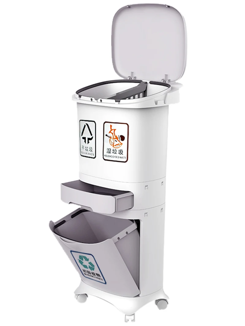 

Cubo Basura Zero Waste Compost Recycle Bin Recycling Classification Trash Can Kitchen Dustbin Sorting Recycle Stacked Rubbish