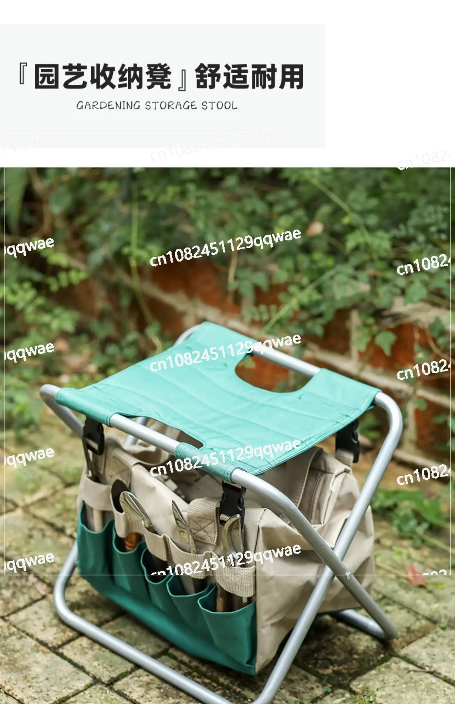 Многофункциональная сумка для хранения садовых инструментов табурет складная