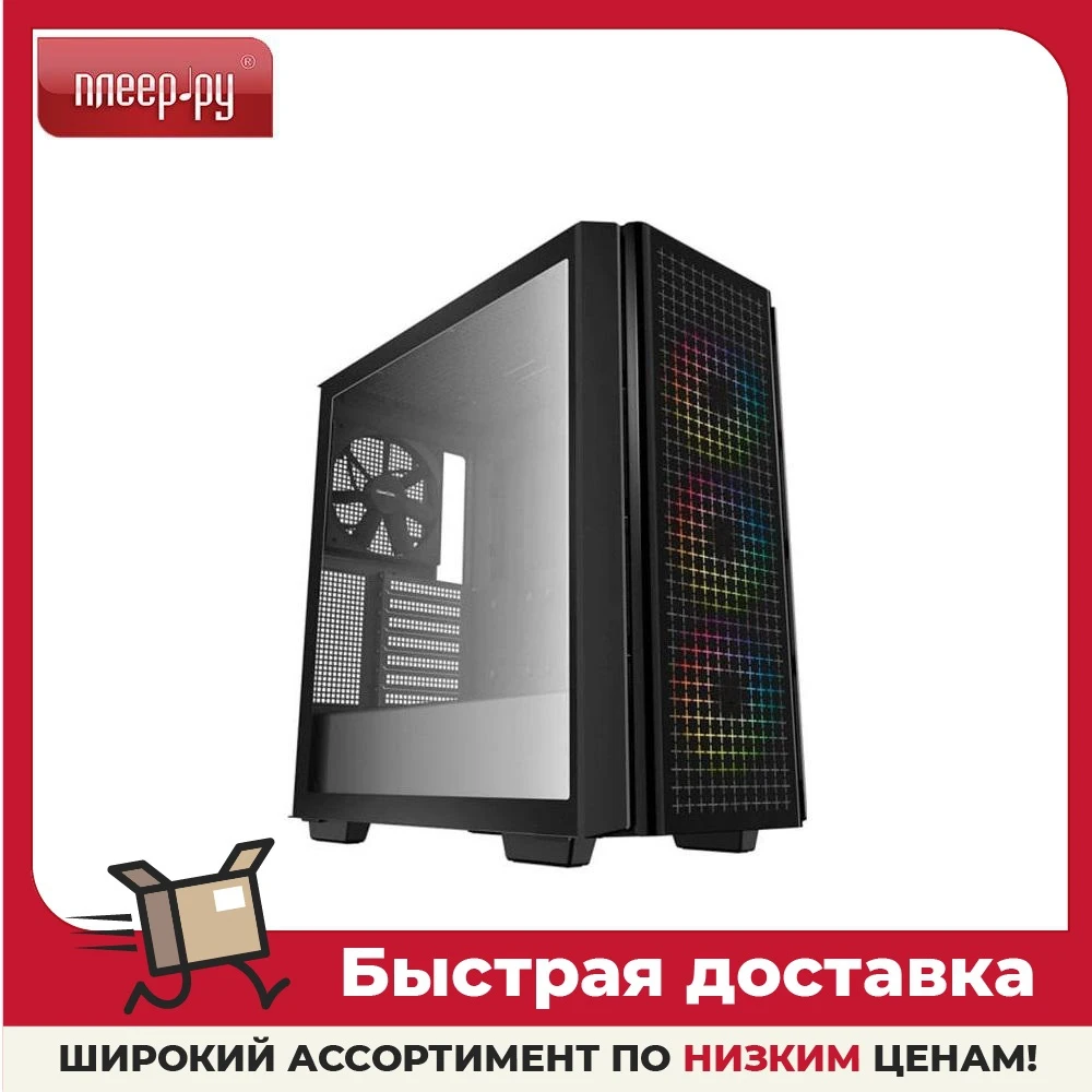 Acer veriton core i3. корпус памяти. корпус памяти. Sharkoon корпус. основные комплектующие системного блока.