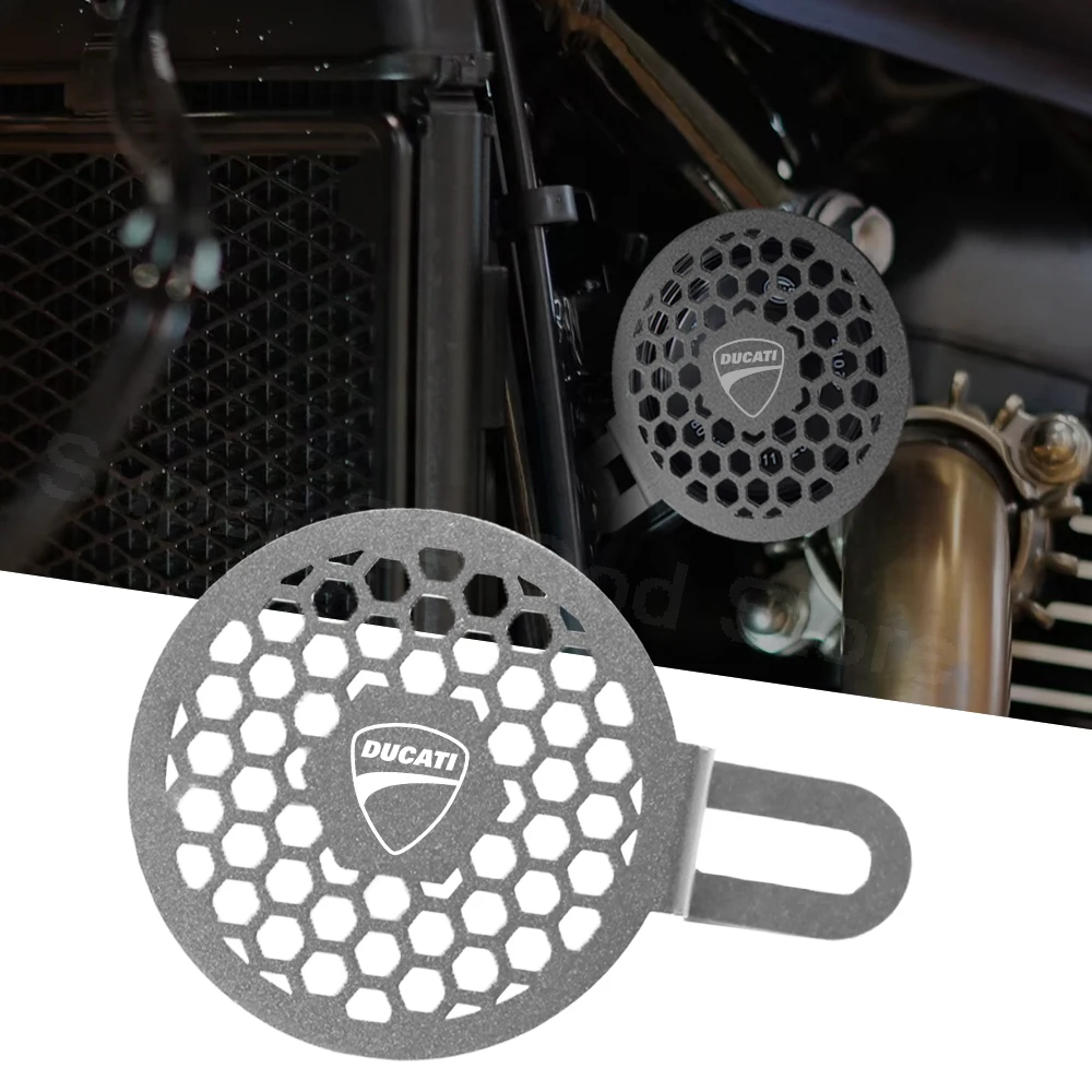 Защитная крышка динамика для мотоцикла Streetfighter V4 SP V2 PANIGALE 2022 2023 2024