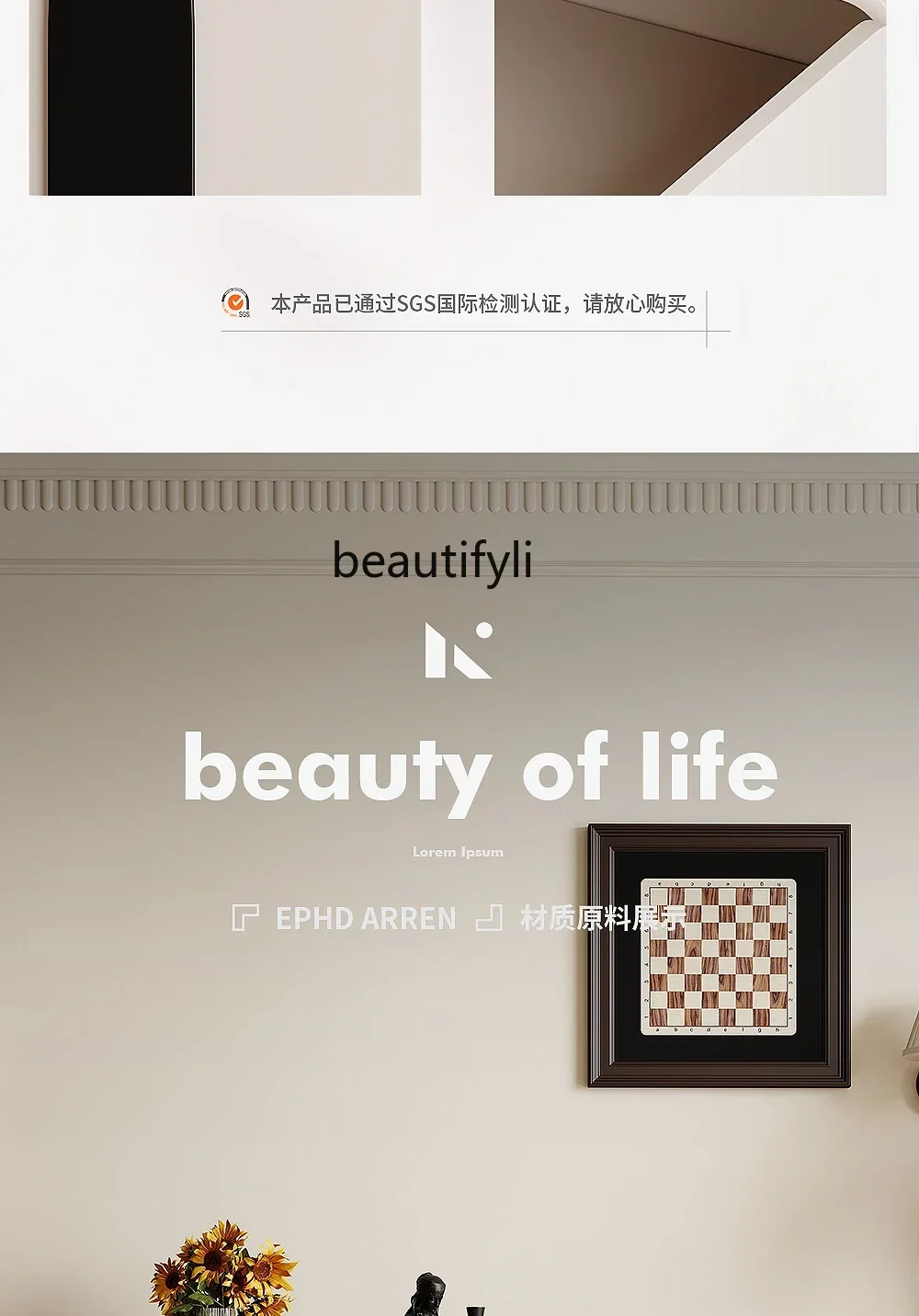 ss 8617 Современный простой вход украшение для перегородки хранения в гостиной