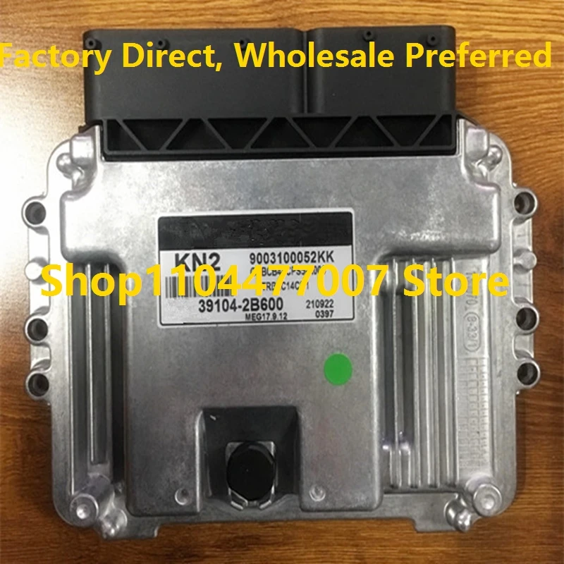 Электронный блок управления ЭБУ MEG17.9.12 для Hyundai KT2 39104-2B022/KN6 39104-2B550/KN7 39104-2B570/KN4